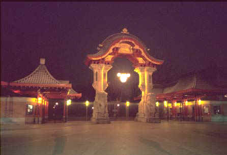The gate to the Zoo at night