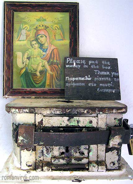 Collection Box in Rethymno Fort Church "Please put the money in the box"