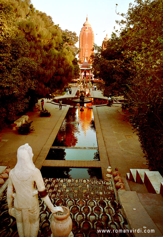 Fountains at the back of Birla temple